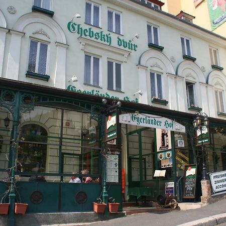 Отель Chebsky Dvur - Egerlander Hof Карловы Вары Экстерьер фото